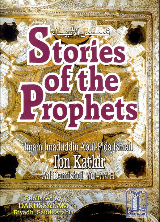 stories of the prophets
